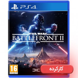 Star Wars Battlefront II  - PS4 - کارکرده